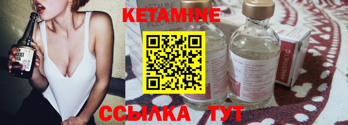 АМФЕТАМИН Рославль