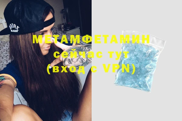 кокаин колумбия Приозерск