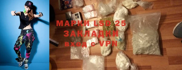 кокаин колумбия Приозерск
