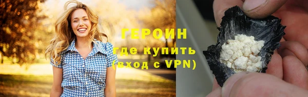 скорость mdpv Пролетарск