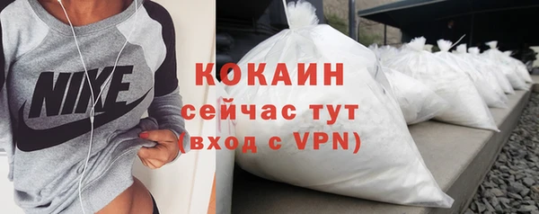 скорость mdpv Пролетарск