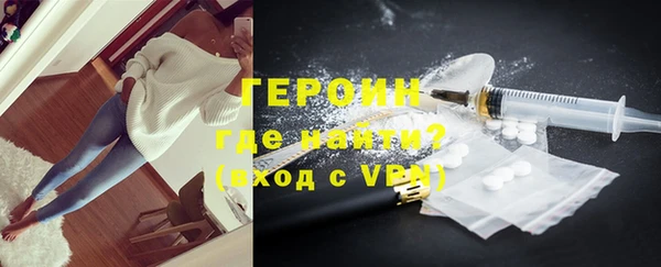 кокаин колумбия Приозерск