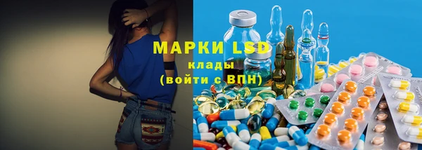 кокаин премиум Протвино