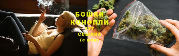 кокаин премиум Протвино