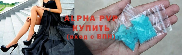 кокаин колумбия Приозерск