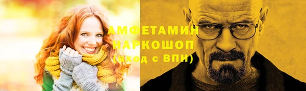 кокаин колумбия Приозерск
