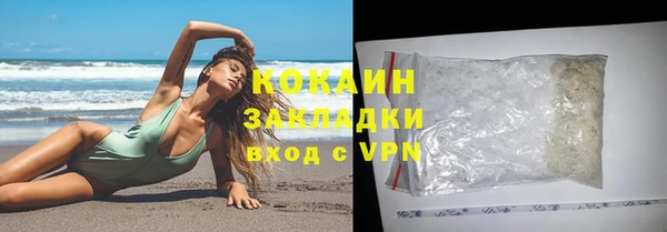 скорость mdpv Пролетарск