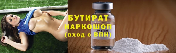 скорость mdpv Пролетарск