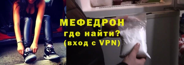 кокаин колумбия Приозерск