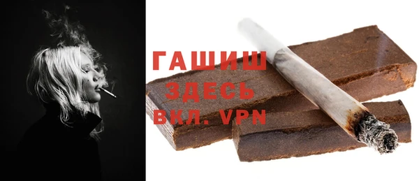 кокаин колумбия Приозерск