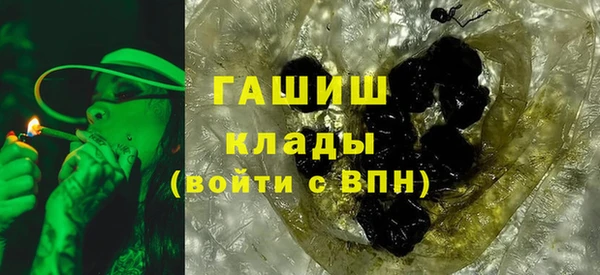 кокаин колумбия Приозерск