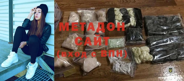 кокаин колумбия Приозерск