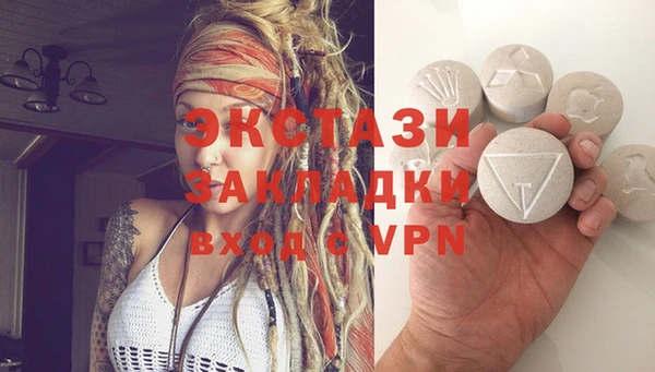 кокаин колумбия Приозерск