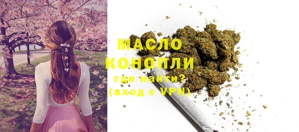 кокаин колумбия Приозерск
