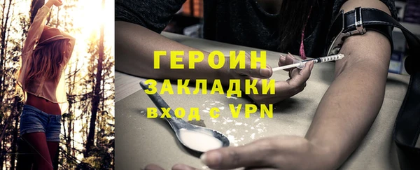 кокаин колумбия Приозерск