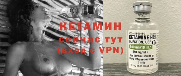 скорость mdpv Пролетарск