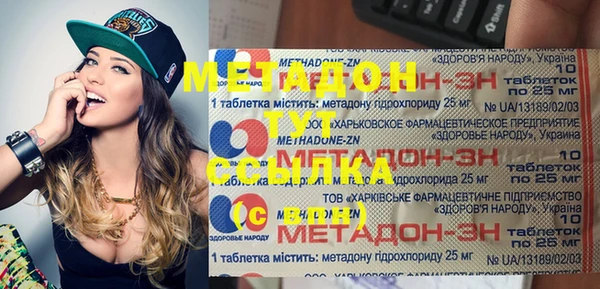 кокаин колумбия Приозерск
