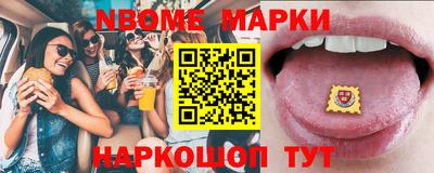 стаф Волжский