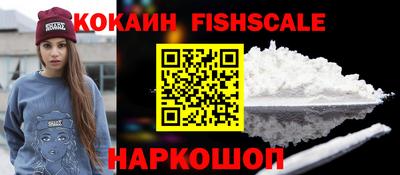 стаф Волжский