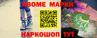 стаф Волжский