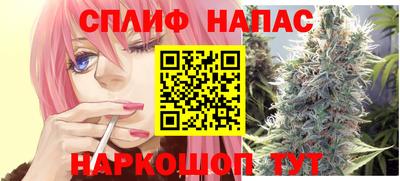 стаф Волжский