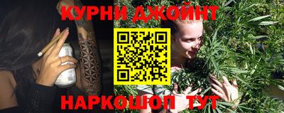 альфа пвп Волжск