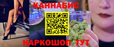 стаф Волжский