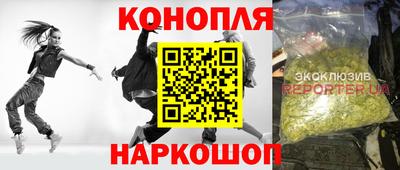 стаф Волжский