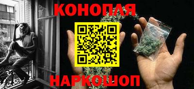 кокаин премиум Рязань