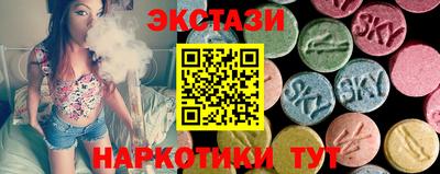 мефедрон мука Волгодонск