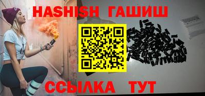 MDMA Premium VHQ Рыбинск