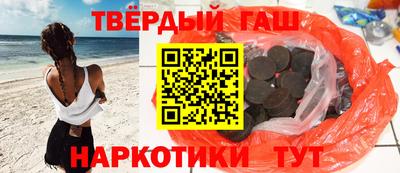 мефедрон мука Волгодонск
