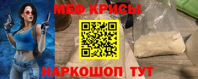 альфа пвп Волжск