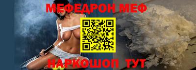 альфа пвп Волжск