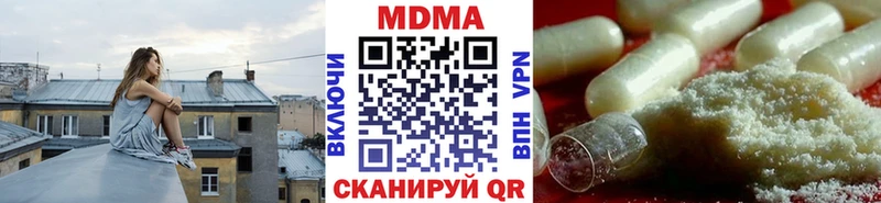 hydra ТОР  Рославль  MDMA молли 